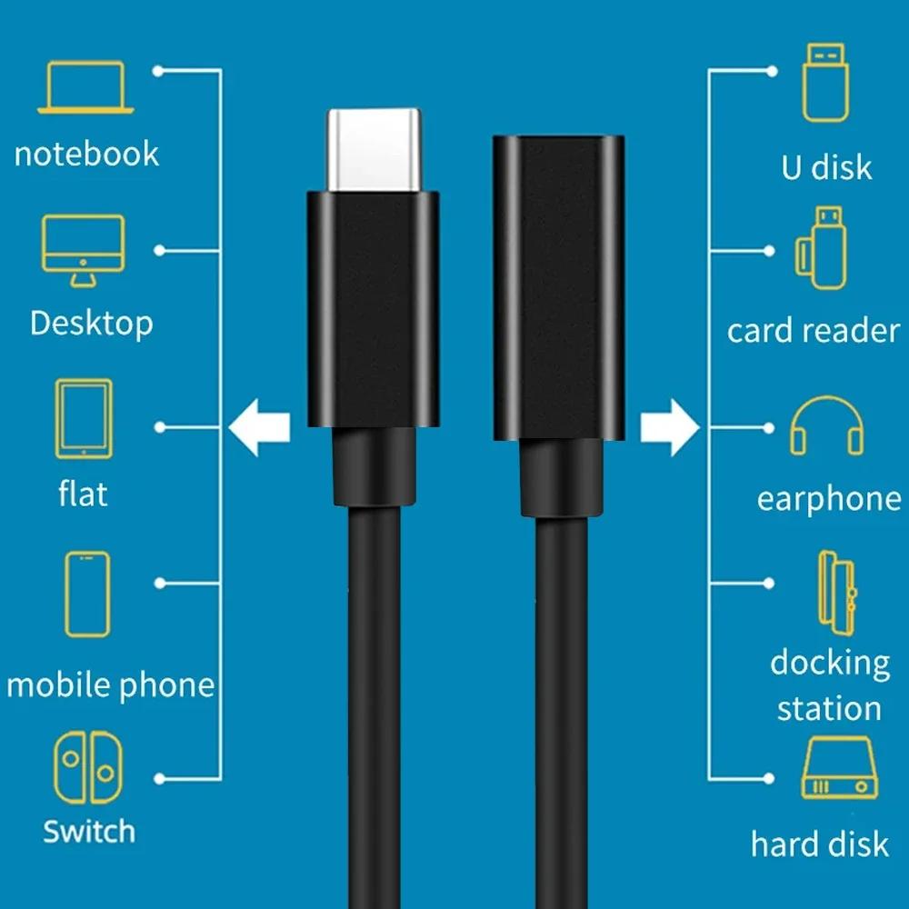 USB-C Female на Type C Male Адаптер Кабель Удлинитель Высокоскоростная Передача Цифровые Кабели Удлиненный Шнур для Ноутбука Планшета
