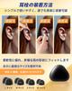 Bizzico Supervised by Sleep Noise Cancelling Eartips for Complete Sound Reduction of Hearing Protection for Live and Washable and 4 Sizes Storage