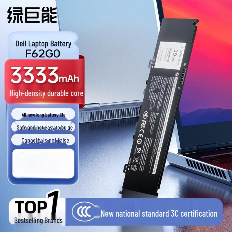 llano Laptop Battery for Dell Vostro and Inspiron Series