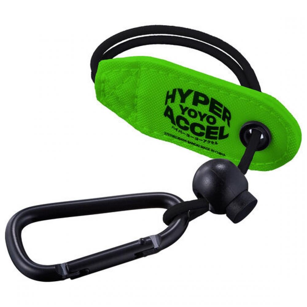 Null Hyper Yo Yo Accel Accel Holder Ver. Green