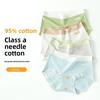Women's Spring and Autumn Pure Cotton Non Trace 10A Antibacterial Extended Crotch Underwear