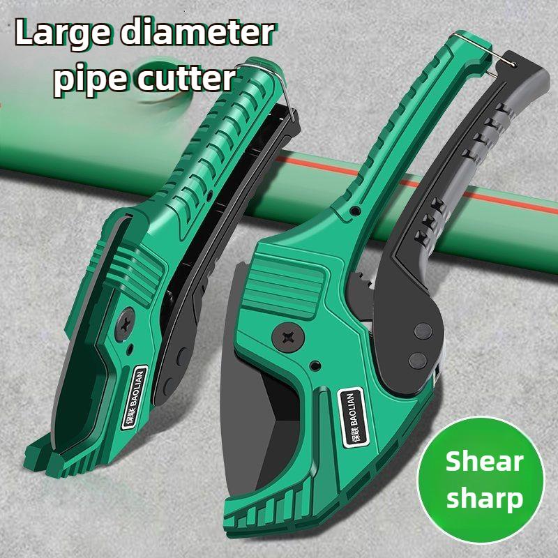 Pipe Cutter 32-42MM Pipe Scissors SK5 Material Ratchet PVC/PU/PP/PE Hose Cutting Machine Scissors Hand Tools Repair Tools
