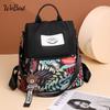 Fashion Printed Large Capacity Backpack Casual Commuter Anti-Theft Travel Bag