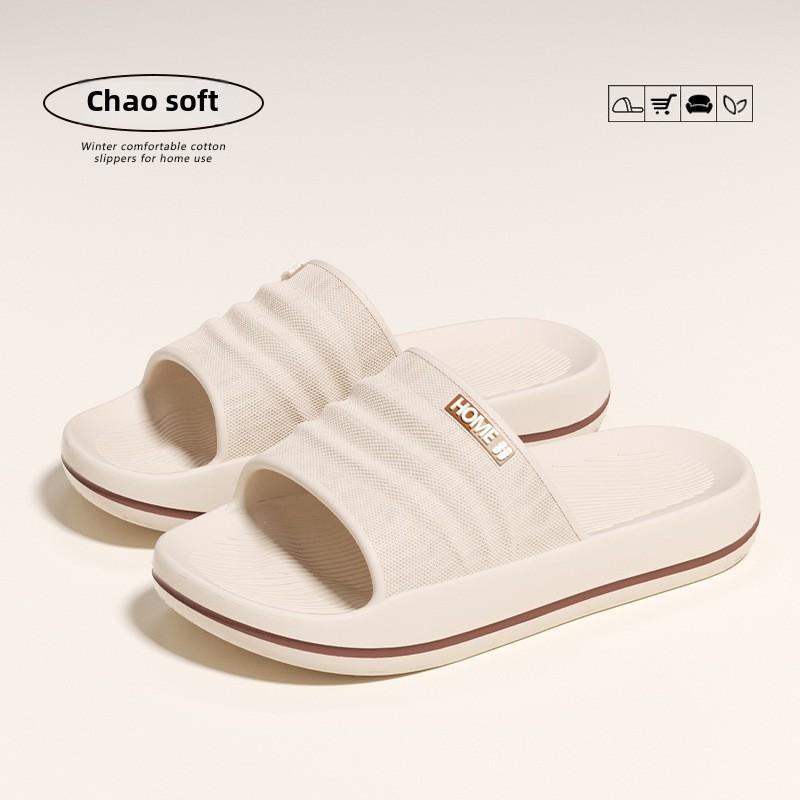 Мужские домашние тапочки, домашние тапочки, толстая подошва EVA, противоскользящие тапочки для душа и душа, против запаха