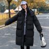 New Down Cotton-padded Clothes for Women's Loose and Long Thickened Cotton-padded Jackets Over the Knee Bread Clothes Cotton-padded Jackets