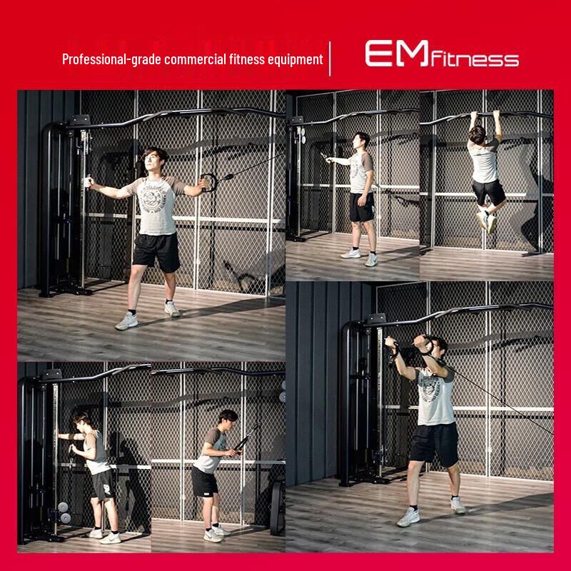 Emai Multifunctional Functional Trainer