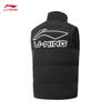 Li-Ning Мужской модный теплый хлопковый жилет AMMV005