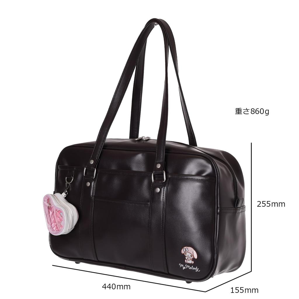 Sanrio Synthetic Leather School Boston Bag with Heart Pouch (My Melo-Brown)