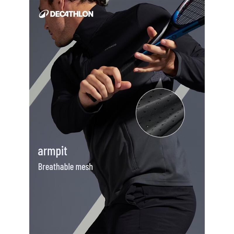 Мужская куртка для бега и фитнеса Decathlon