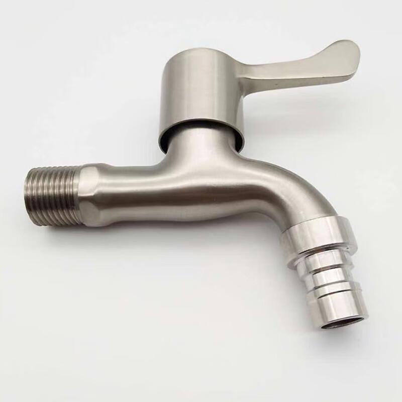 Thickened Alloy Faucet for Washing Machines and Mop Sinks