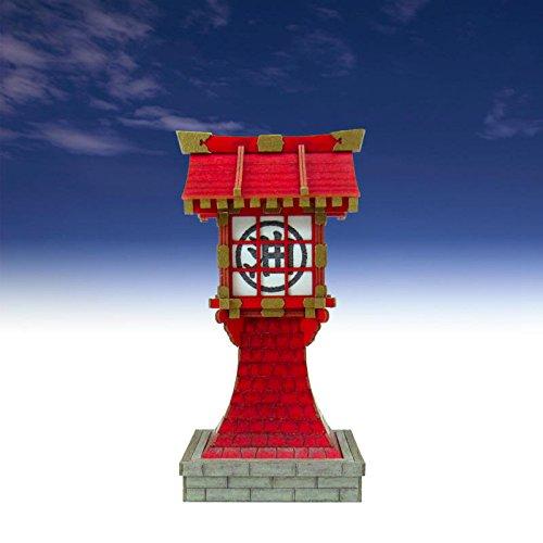 Sankei Studio Ghibli Series 1/150 Spirited Away Mysterious Town-5 MK07-28 Paper Craft