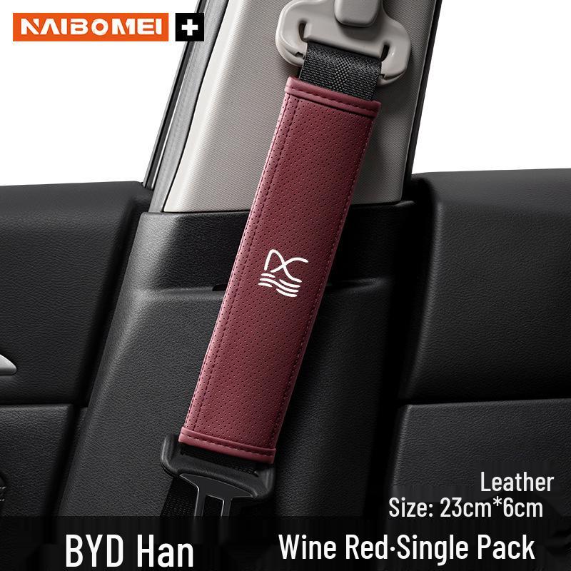 Накладки на ремень безопасности BYD Han EV - Кожаные чехлы и Аксессуары для интерьера