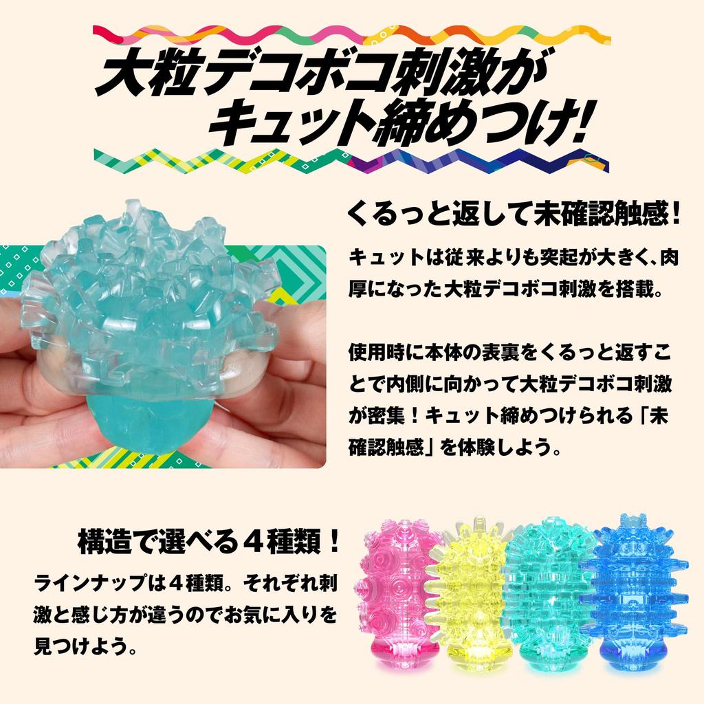 Max Cut Cube Стандартный лосьон 360 мл Набор для мужчин и