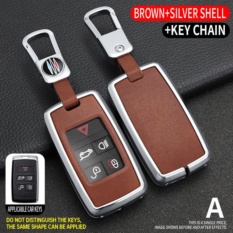 Leather Alloy Car Key Case Cover Protect Shell for Land Rover Range Rover Discovery 5 Sport for JAGUAR XE XF XJ F PACE Keychain