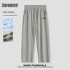 Mark Fairwhale Men's Ice Silk Straight-Leg Casual Pants