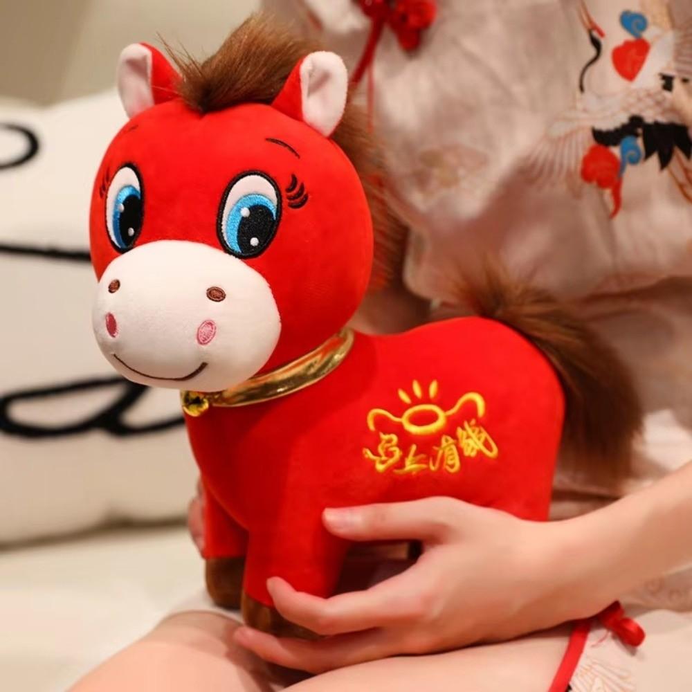 20/25/30cm 2026 New Year Mascot PP Cotton Filling Plush Horse Toys Stuffed Horse  Car Seat Decor