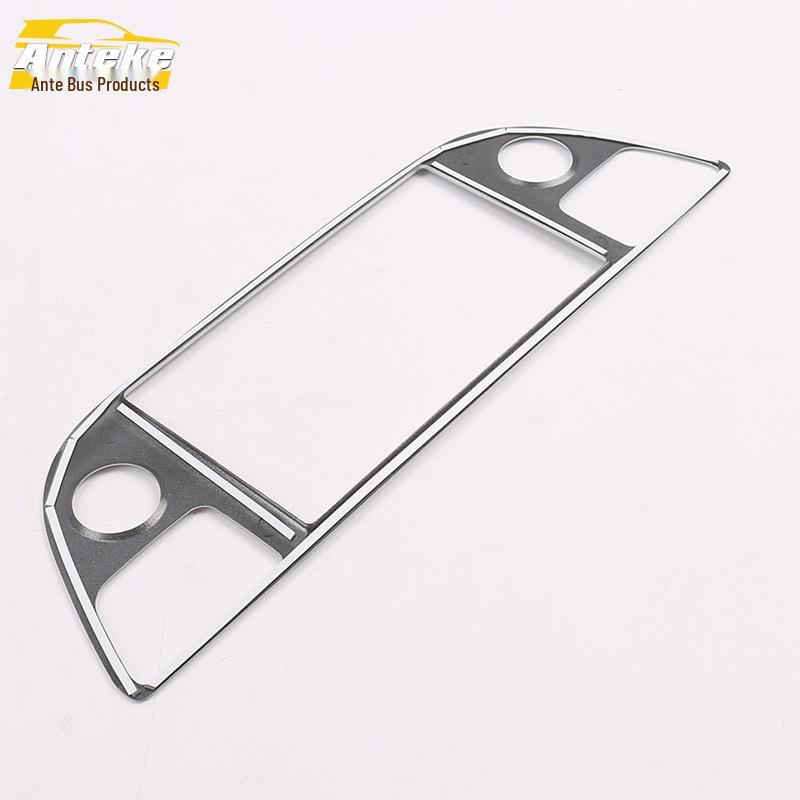 Geely Vision X3 Navigation Frame: Dashboard Accessory for 17 Models