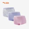 Anta Children's Modal Boxer Briefs 3-Pack