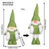 A Variety of Christmas Standing Telescopic Doll Hotel Window Christmas Snowman Elk Doll Decorative Ornaments