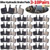 3-10 пар колодок гидравлических тормозов для горного велосипеда для Magura MT5 MT7 Велосипедные дисковые тормозные колодки Износостойкие запасные аксессуары