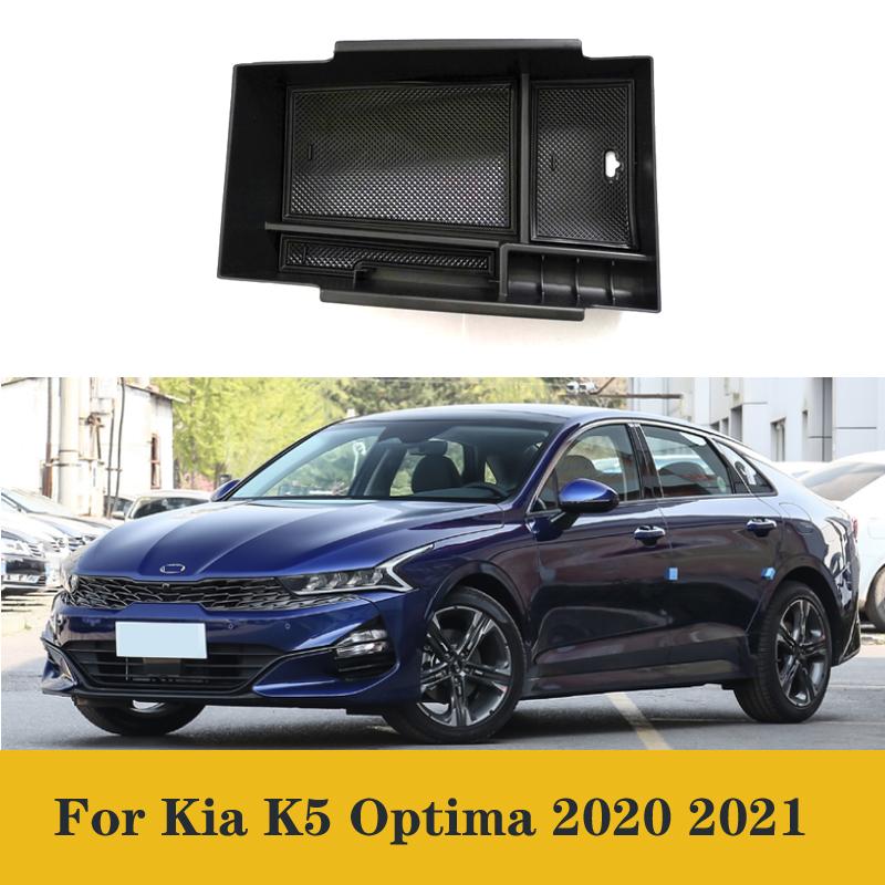 Для KIA K5 2011-2015 2016-2022 наклонный кожаный ящик для хранения на центральной консоли, контейнер для поддонов