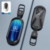 Mercedes-Benz Key Case: Compatible with E300, E260, C-Class C200L, S-Class S400, GLC260, EQE Models.