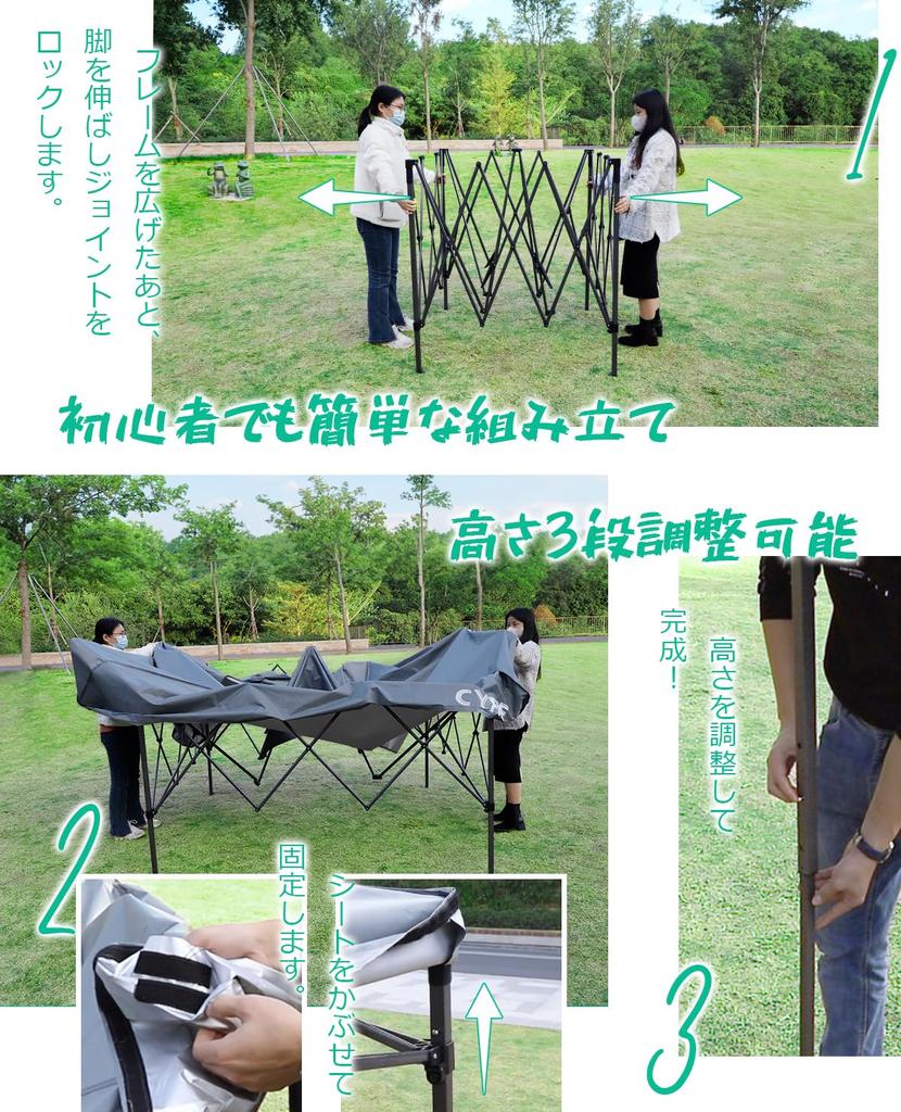 CYFIE Тент 3мx3м Тент-тент Боковая стенка тента Защита от УФ-лучей Простой тент Теплозащита Светозащита Водостойкий Защита от УФ-лучей Водонепроницаемый тент