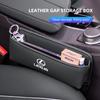 For Lexus RX330 IS250 Ct200h ES300h NX300h RX350 IS300h RX400h LS Car Seat Gap Storage Bag Auto Interior Decoration Organizer