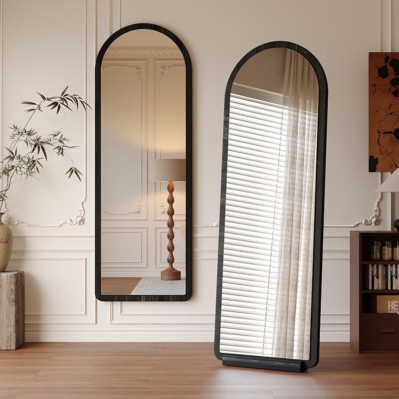 Arched Full-Length Mirror