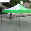 Zhongquanshen Outdoor Sunshade Rain Canopy
