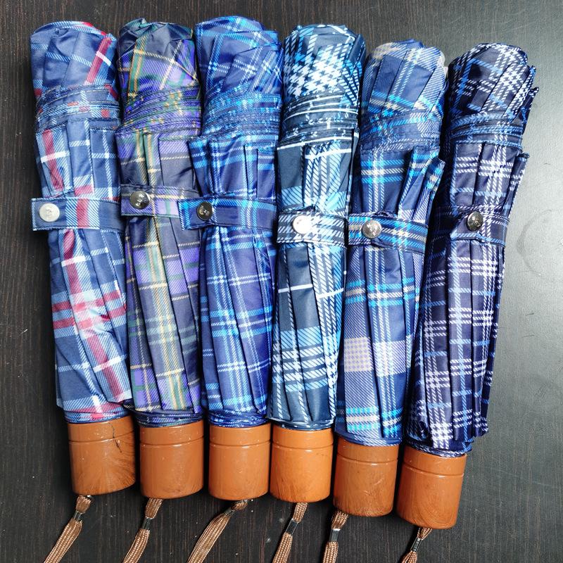 Water-repellent Classic Folding Reinforcement Enlarged Men's Polyester Lattice Umbrella Advertising Three-fold Umbrella