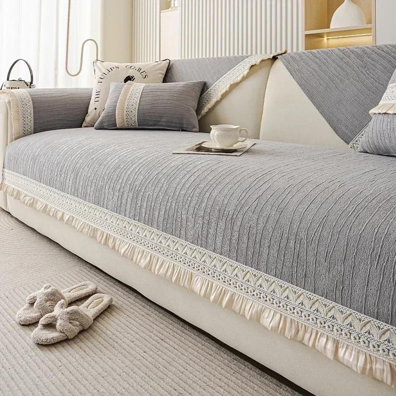Luxury Chenille Couch Cover With Skirt Non-Slip Sofa Cover Four Seasons Sectional Sofa Armrest Backrest Cover For Living Room