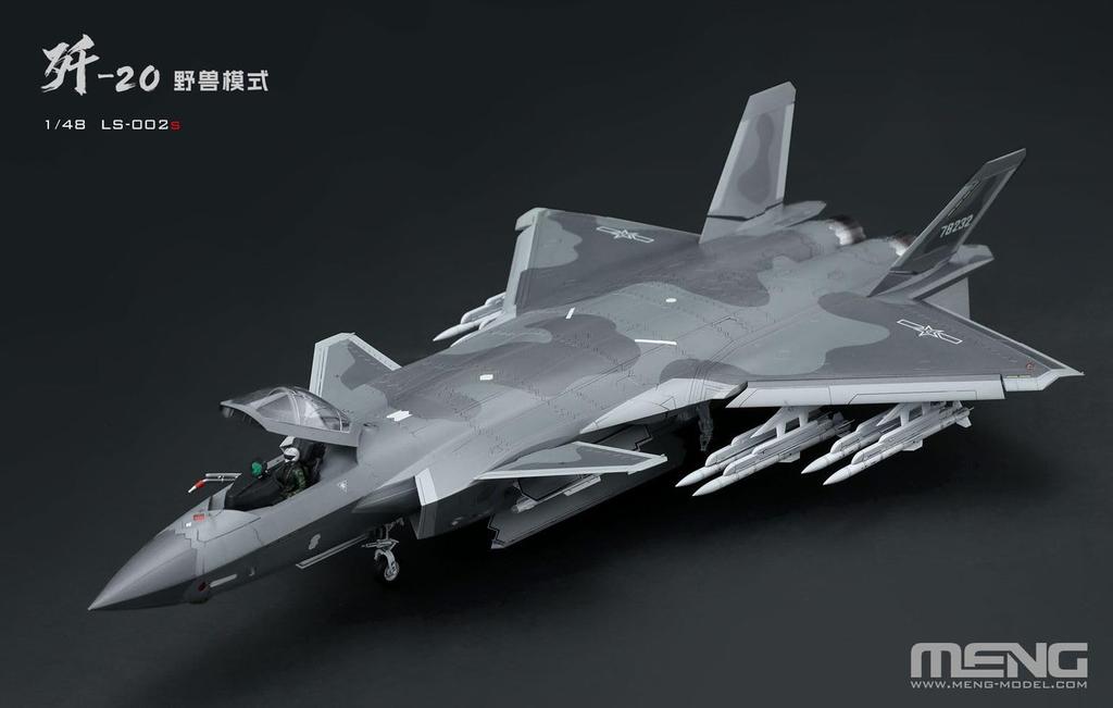 GSI Creos Monmodel 1/48 J-20 Stealth Fighter Beast Mode Plastic Model MLS-002S (Airplane)