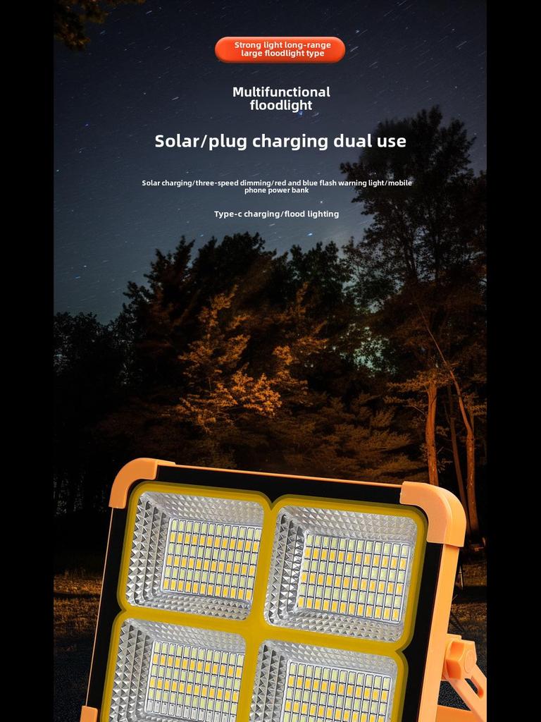 Портативный перезаряжаемый солнечный прожектор для кемпинга на открытом воздухе и использования в чрезвычайных ситуациях