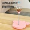 Pet Swinging Leaky Food Ball Dog Toy Self-Hi Boredom Relief Artifact Cat Toy Cat Teaser Shaking Puzzle Leaky Food Device