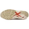 Adidas Lxcon 94 'Snakeskin' EH0148