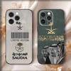 Чехол для телефона Саудовской Аравии для iPhone 17,16,15,14,13,12,11,Pro,Max,Plus,Air,X,XS,XR,SE,8,7,Mini,Мягкий Черный Funda