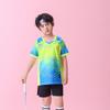 Unisex Youth Adult Sports Training Set Quick Dry Breathable Milk Silk Jersey Badminton Football Volleyball