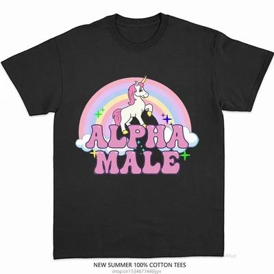 Футболка Alpha Male Unicorn Tee Радужные графические футболки Забавные футболки Женская мода Хип-хоп Мужские топы Хлопок Унисекс Эстетическая одежда