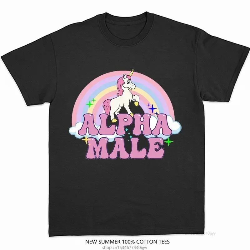 Alpha Male Unicorn Tee Rainbow Graphic Tees Funny T-Shirts Women Fashion Hip Hop Men Tops Cotton Unisex Aesthetic Clothing