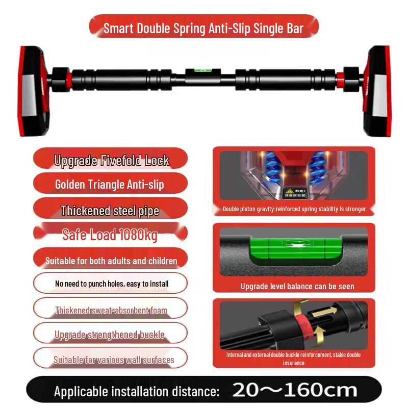 Hengtao No-Drill Indoor Pull-Up Bar