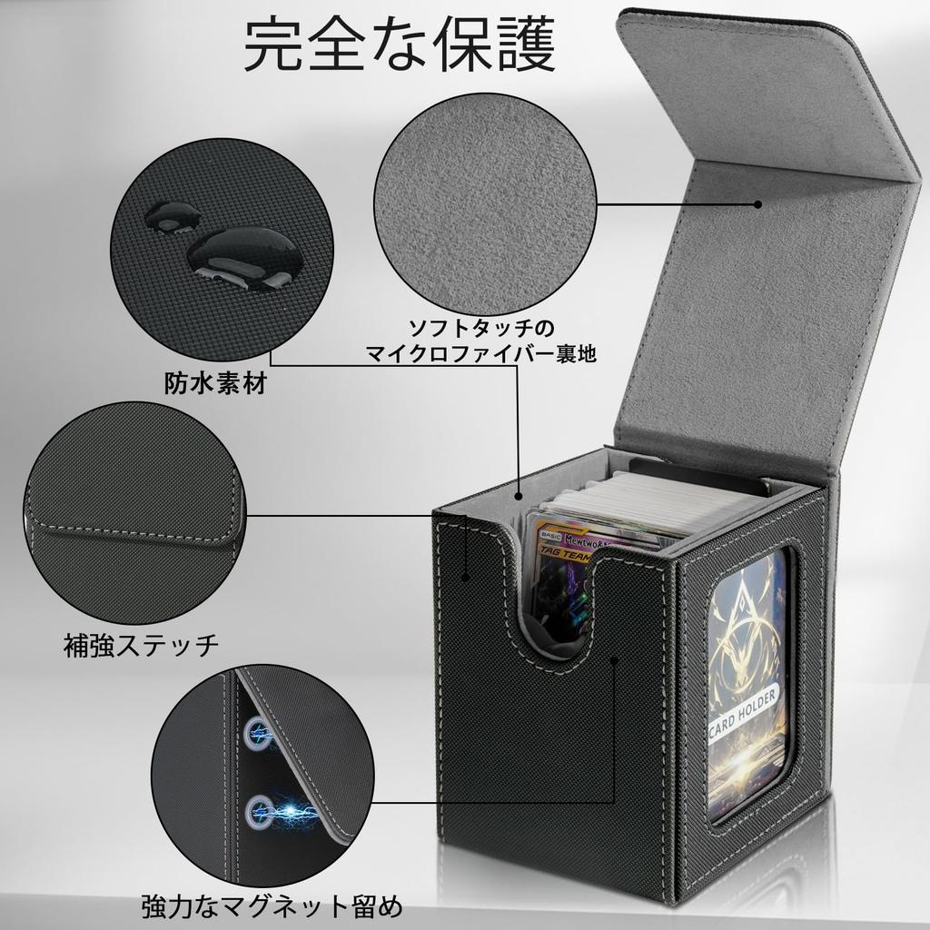 Колода Торговых Карт Торговля Картами Совместима с Картами Картами 100 Двойной Протектор Большой Вертикальный Включает 2 Разделителя и 1 Верхний Черный Серый Кейс, Кейс, Кейс,