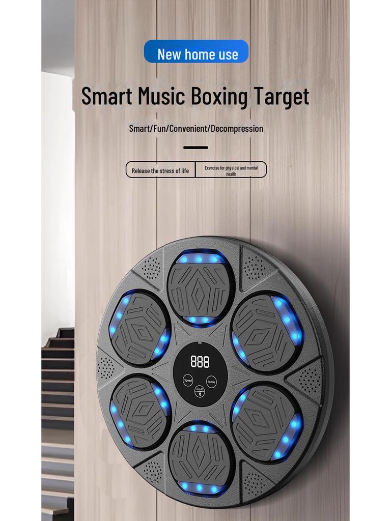Bluetooth-тренажер по боксу для детей - интерактивная мишень со световой реакцией для домашнего фитнеса
