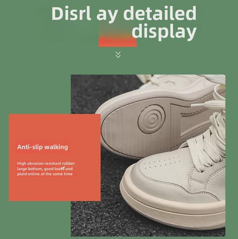 Осенние корейские кроссовки с толстой подошвой и высоким верхом 2024 года: Увеличивающие рост, универсальные и модные повседневные туфли на шнуровке.