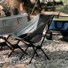 Outdoor Folding Chair, Portable Moon Chair, Breathable Mesh Backrest, Ergonomic Picnic Chair
