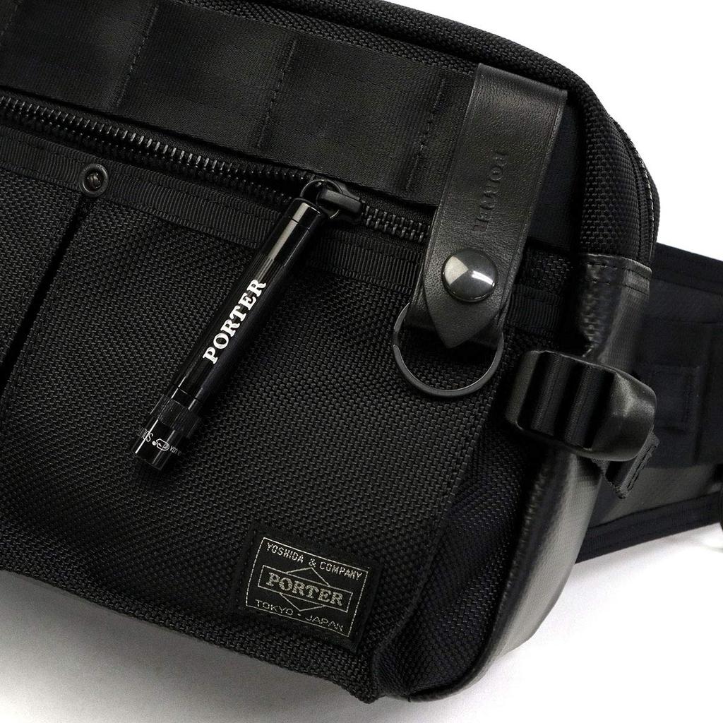 Porter Сумка-пояс для тепла L 703-07971