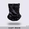 Xiaomi Outdoor Cycling Face Mask Motorcycle Neck Protection Checkered Grid Windproof Anti UV Scarf Men Women Riding Cover