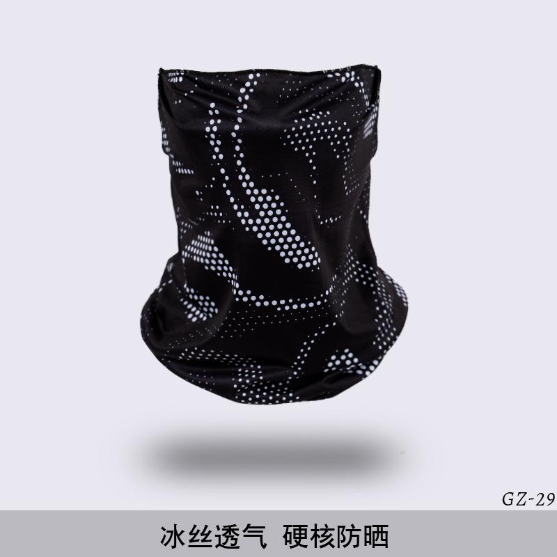 Xiaomi Outdoor Cycling Face Mask Motorcycle Neck Protection Checkered Grid Windproof Anti UV Scarf Men Women Riding Cover