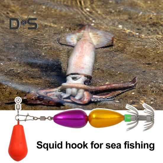 9CM/27G крючок для ловли кальмаров с разноцветными бусинами, двухслойный вертлюжный крючок-зонтик, крючок для ловли каракатицы, рыболовный крючок для ловли в пресной и соленой воде