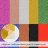 10 Sheets/set Glitter Cardstock Paper 10 Colors A4 Glitter Card Papers for DIY Projects Card Making Kids Scrapbook Crafts